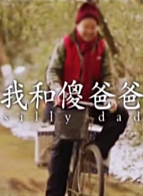 咖啡馆入场券